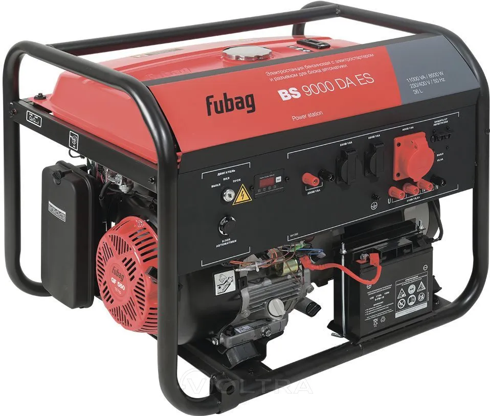 Fubag BS 9000 DA ES (641093)