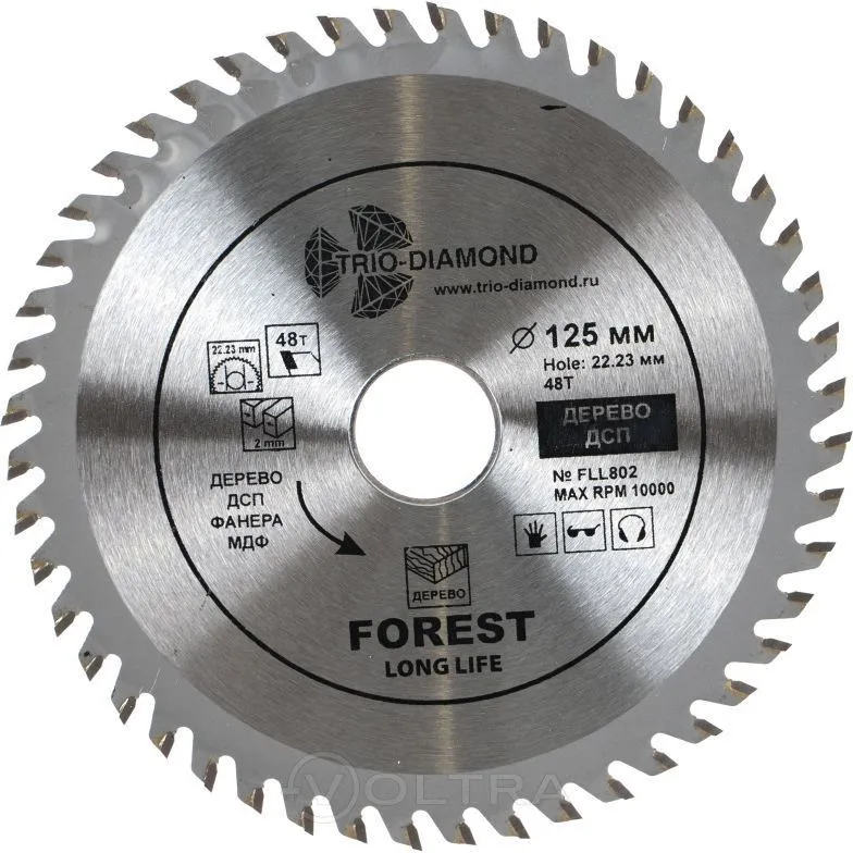 Диск пильный Forest Long Life 125x48Tx22.23/20мм Trio-diamond FLL802