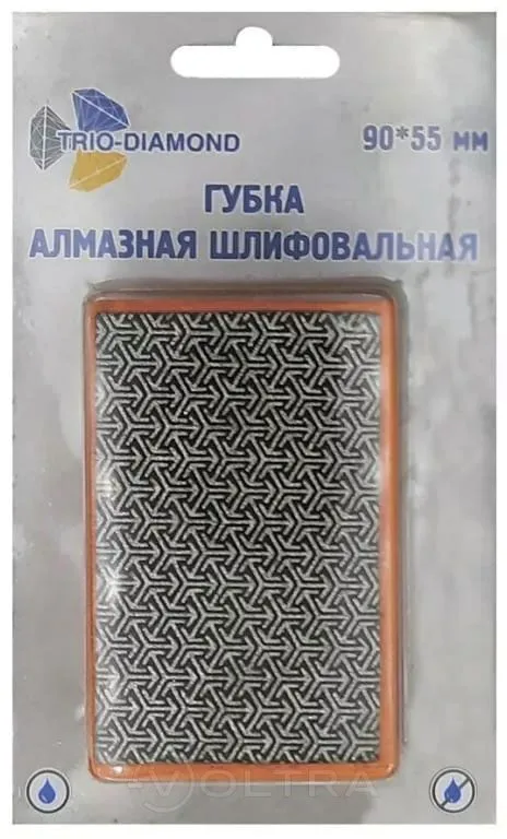 Губка алмазная шлифовальная 90x55мм №100 Trio-diamond 142100