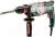 Metabo UHEV 2860-2 Quick (600713500)