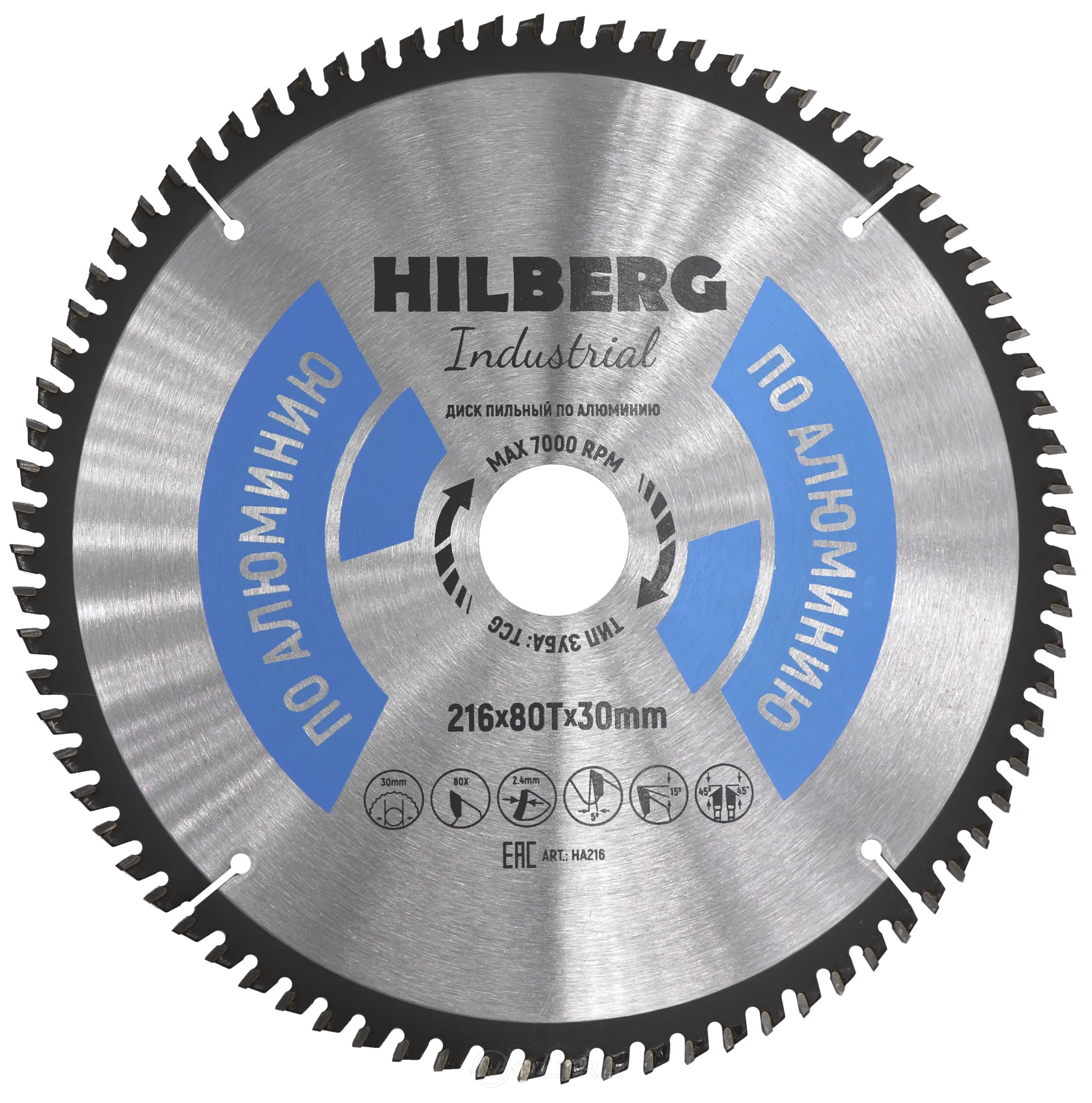 Диск пильный по алюминию 216х80Tx30мм Hilberg Industrial HA216