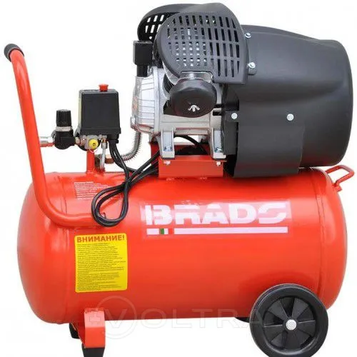 Brado AR50V